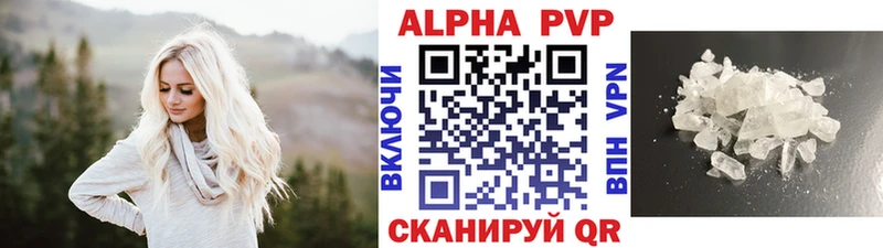 Все наркотики Элиста Каннабис  СК  Гашиш  АМФ  Кокаин 
