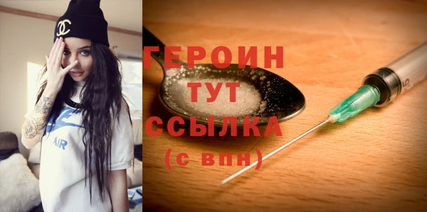 мяу мяу мука Вяземский