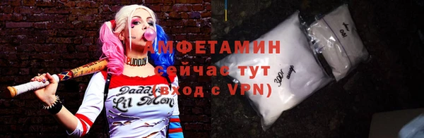 наркотики Вязники