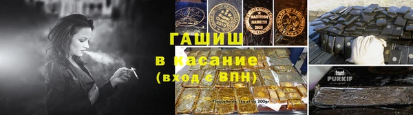 мяу мяу мука Вяземский