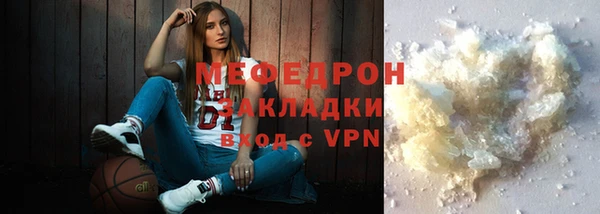 наркотики Вязники