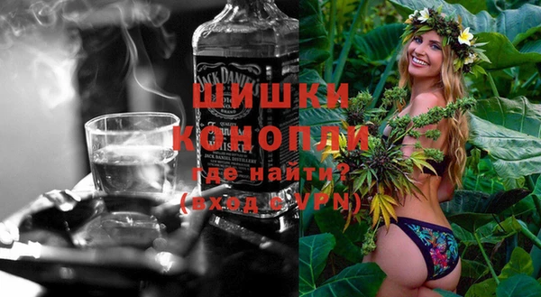 наркотики Вязники