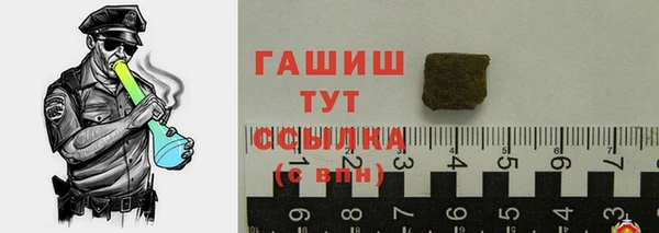 мяу мяу мука Вяземский