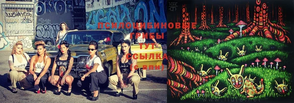 наркотики Вязники