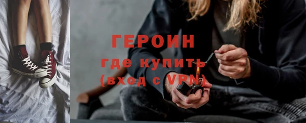 мяу мяу мука Вяземский