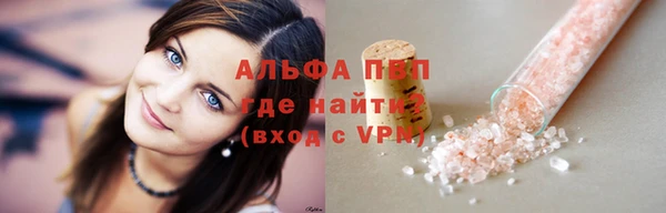 наркотики Вязники