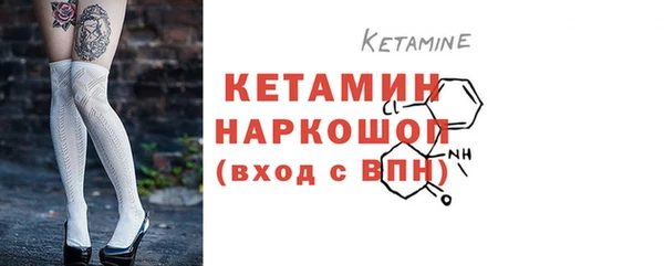наркотики Вязники