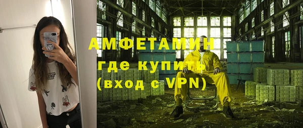 мяу мяу мука Вяземский