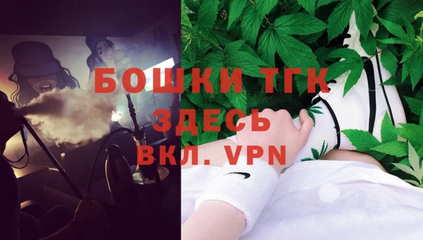 наркотики Вязники