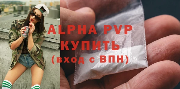мяу мяу мука Вяземский