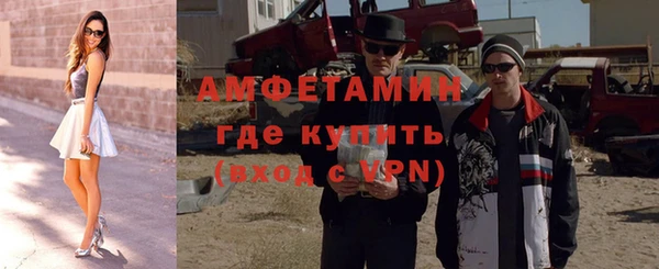 наркотики Вязники