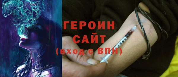 мяу мяу мука Вяземский